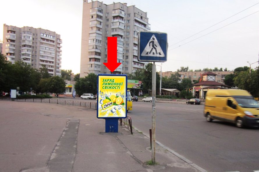 Сітілайт №159415 в місті Черкаси (Черкаська область), розміщення зовнішнішньої реклами, IDMedia-оренда найнижчі ціни!