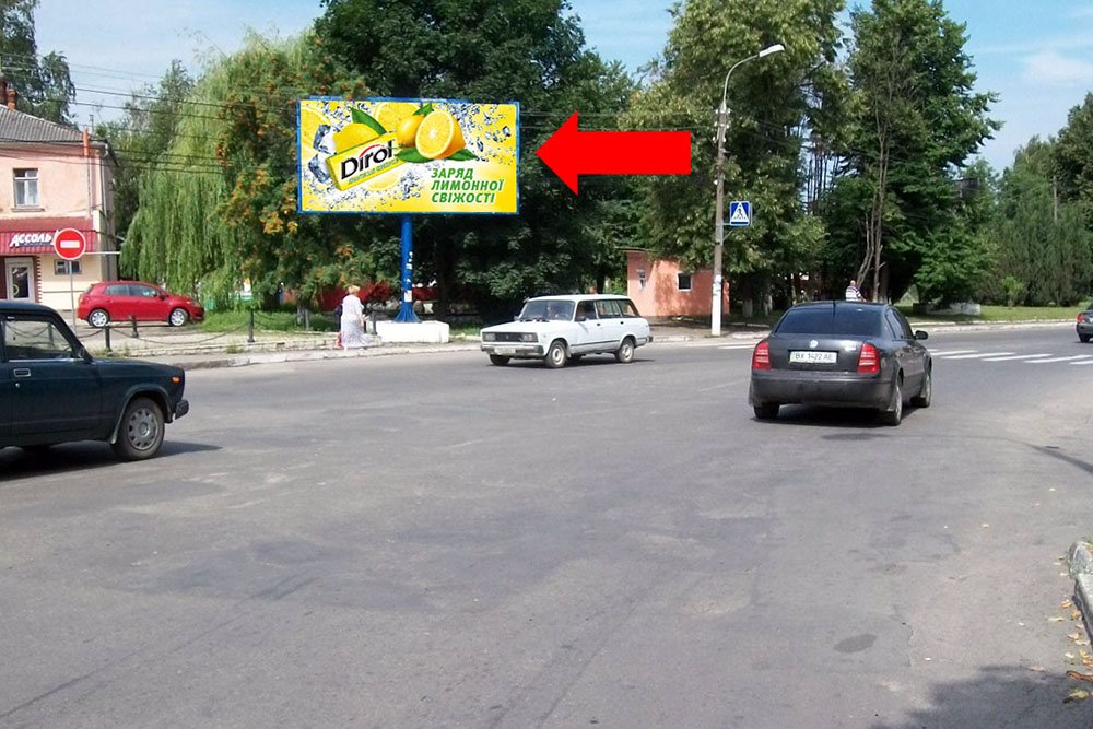 Білборд №160372 в місті Шепетівка (Хмельницька область), розміщення зовнішнішньої реклами, IDMedia-оренда найнижчі ціни!