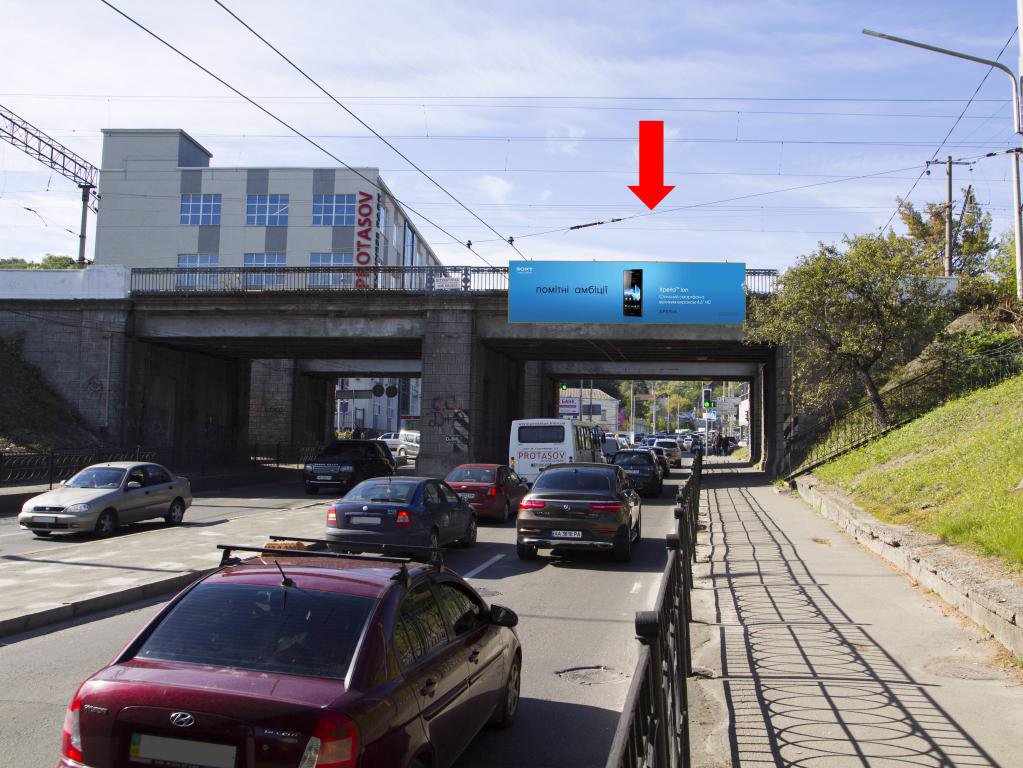 Растяжка формат 2x8 №160662 в городе Киев (Киевская область) Растяжка №160662 в городе Киев (Киевская область), размещение наружной рекламы, IDMedia-аренда по самым низким ценам!