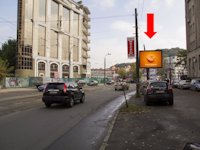 `Скролл №161918 в городе Киев (Киевская область), размещение наружной рекламы, IDMedia-аренда по самым низким ценам!`