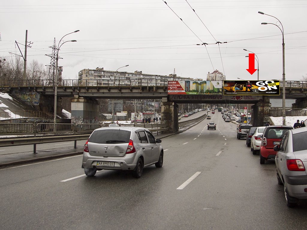 Растяжка формат 2x8 №162468 в городе Киев (Киевская область) Растяжка №162468 в городе Киев (Киевская область), размещение наружной рекламы, IDMedia-аренда по самым низким ценам!