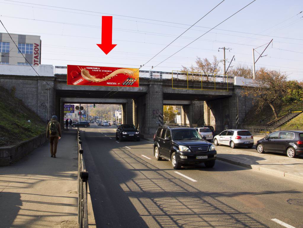 Растяжка формат 2x8 №163395 в городе Киев (Киевская область) Растяжка №163395 в городе Киев (Киевская область), размещение наружной рекламы, IDMedia-аренда по самым низким ценам!