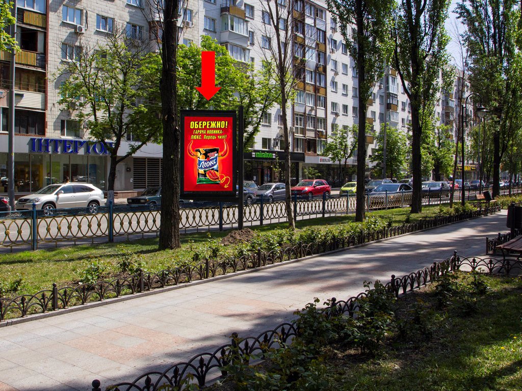 `Ситилайт №164826 в городе Киев (Киевская область), размещение наружной рекламы, IDMedia-аренда по самым низким ценам!`