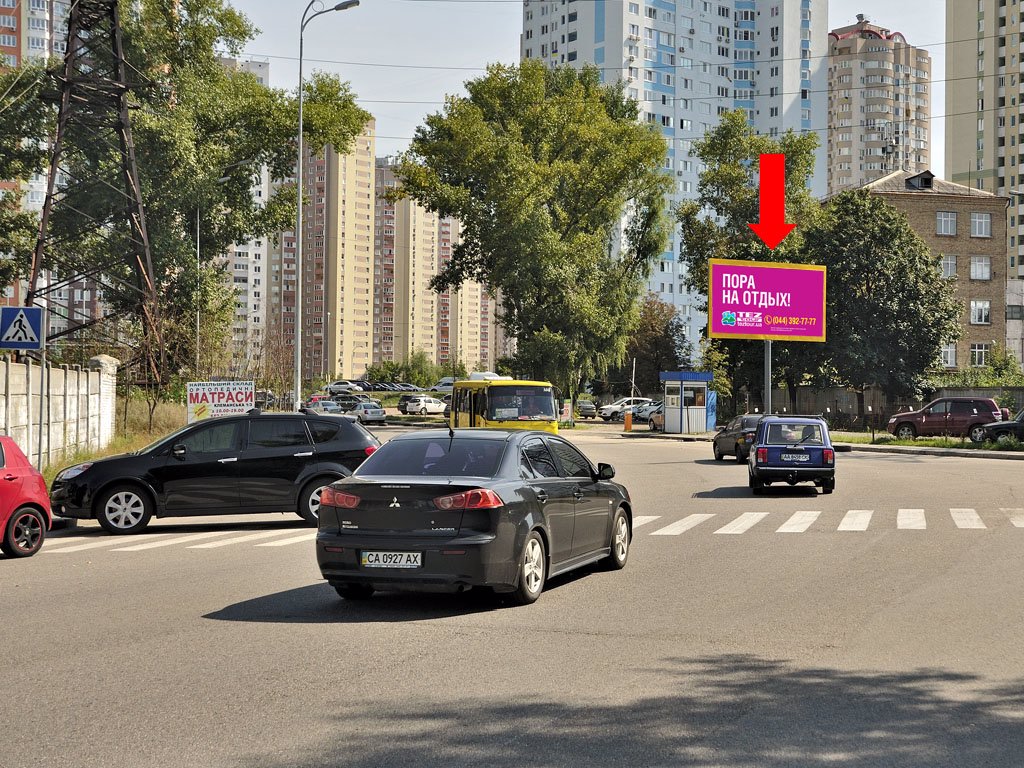 Билборд формат 3x6 №166601 в городе Киев (Киевская область) `Билборд №166601 в городе Киев (Киевская область), размещение наружной рекламы, IDMedia-аренда по самым низким ценам!`