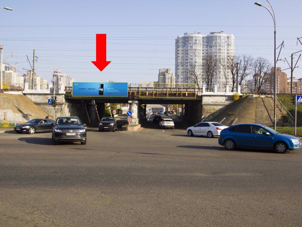 Растяжка формат 2x8 №167797 в городе Киев (Киевская область) Растяжка №167797 в городе Киев (Киевская область), размещение наружной рекламы, IDMedia-аренда по самым низким ценам!