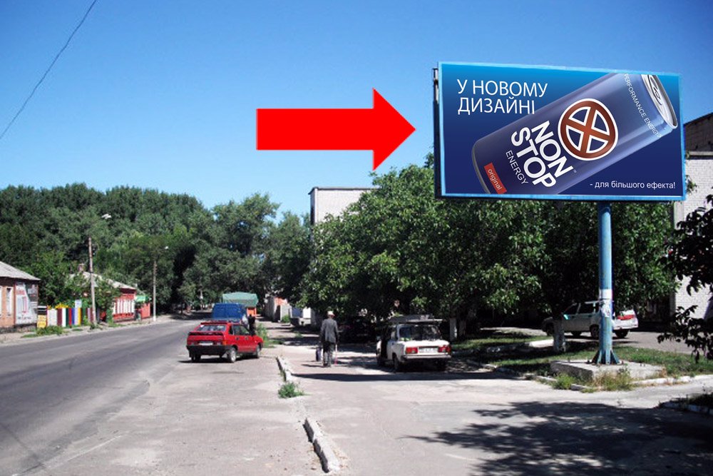 Білборд №168524 в місті Олександрія (Кіровоградська область), розміщення зовнішнішньої реклами, IDMedia-оренда найнижчі ціни!