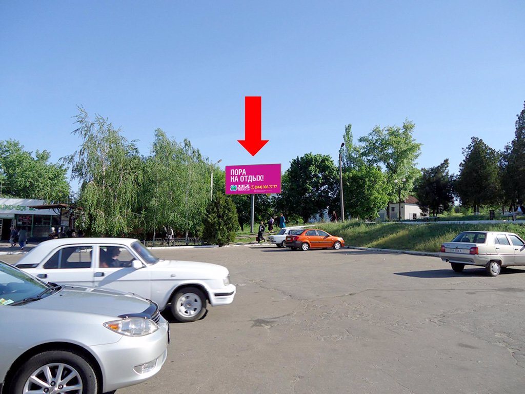 `Билборд №168529 в городе Александрия (Кировоградская область), размещение наружной рекламы, IDMedia-аренда по самым низким ценам!`