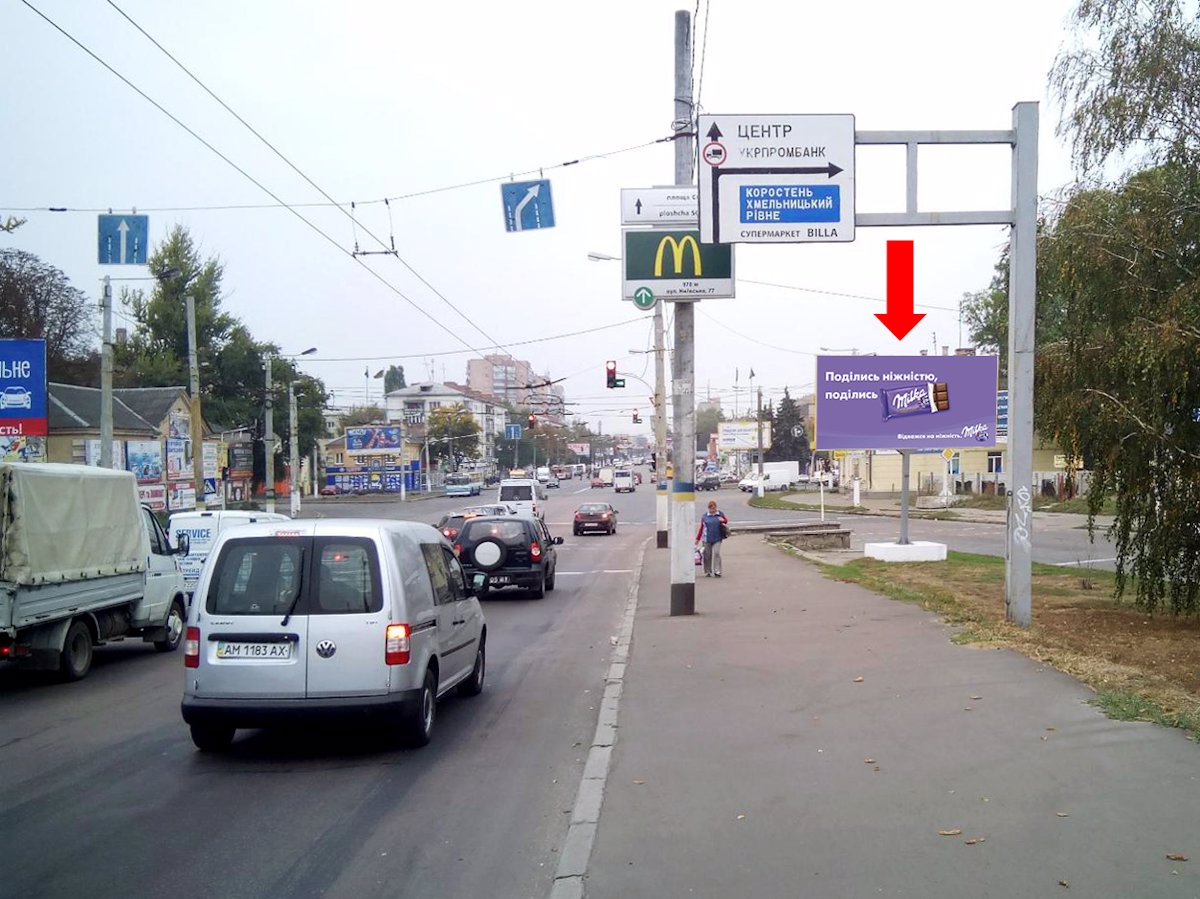 Білборд №173117 в місті Житомир (Житомирська область), розміщення зовнішнішньої реклами, IDMedia-оренда найнижчі ціни!