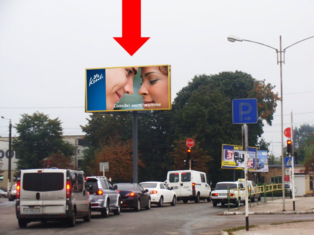 Білборд №173321 в місті Житомир (Житомирська область), розміщення зовнішнішньої реклами, IDMedia-оренда найнижчі ціни!