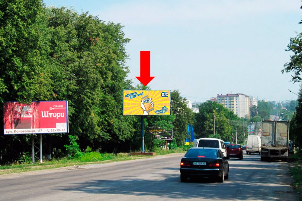 Білборд №174806 в місті Івано-Франківськ (Івано-Франківська область), розміщення зовнішнішньої реклами, IDMedia-оренда найнижчі ціни!