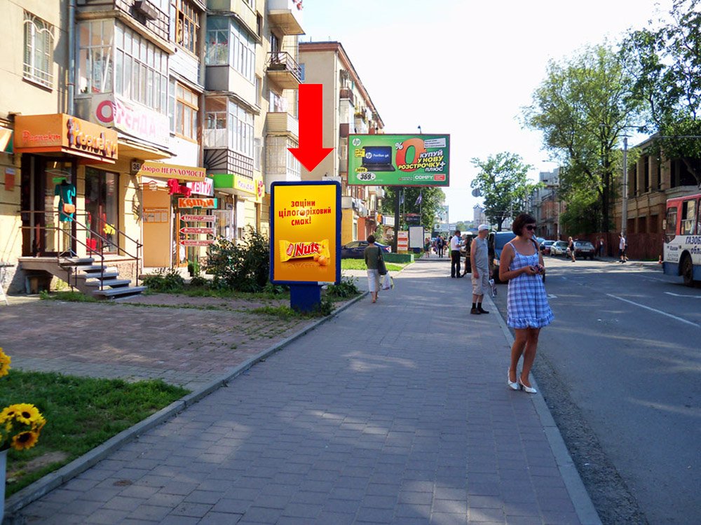 Сітілайт №175130 в місті Івано-Франківськ (Івано-Франківська область), розміщення зовнішнішньої реклами, IDMedia-оренда найнижчі ціни!