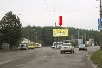 `Билборд №175349 в городе Кропивницкий(Кировоград) (Кировоградская область), размещение наружной рекламы, IDMedia-аренда по самым низким ценам!`