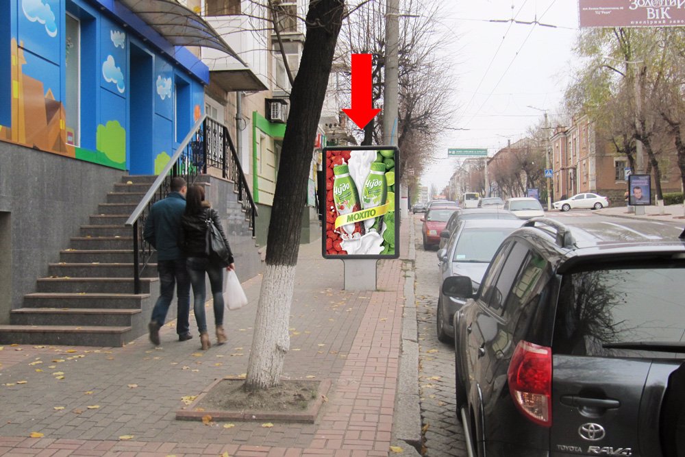Сітілайт №175692 в місті Кропивницький (Кіровоградська область), розміщення зовнішнішньої реклами, IDMedia-оренда найнижчі ціни!