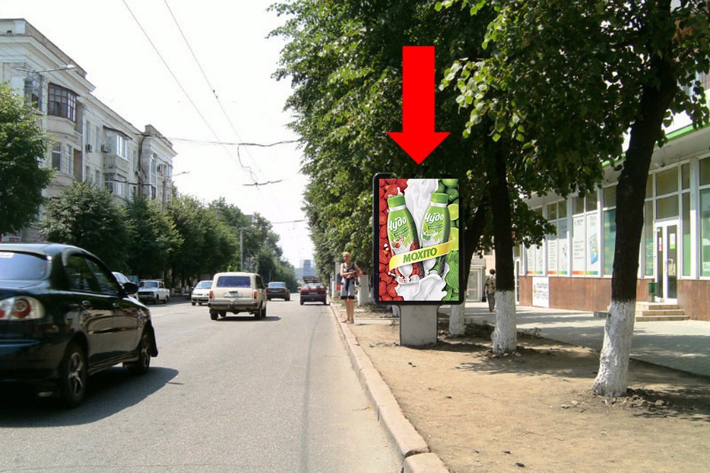 Сітілайт №175701 в місті Кропивницький (Кіровоградська область), розміщення зовнішнішньої реклами, IDMedia-оренда найнижчі ціни!