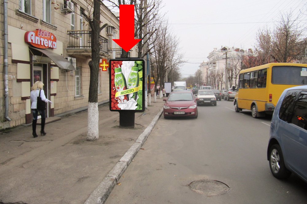 Сітілайт №175712 в місті Кропивницький (Кіровоградська область), розміщення зовнішнішньої реклами, IDMedia-оренда найнижчі ціни!