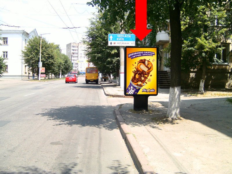 Сітілайт №175715 в місті Кропивницький (Кіровоградська область), розміщення зовнішнішньої реклами, IDMedia-оренда найнижчі ціни!