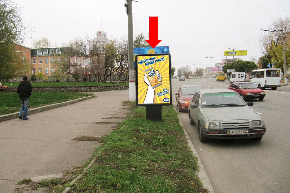 Сітілайт №175726 в місті Кропивницький (Кіровоградська область), розміщення зовнішнішньої реклами, IDMedia-оренда найнижчі ціни!