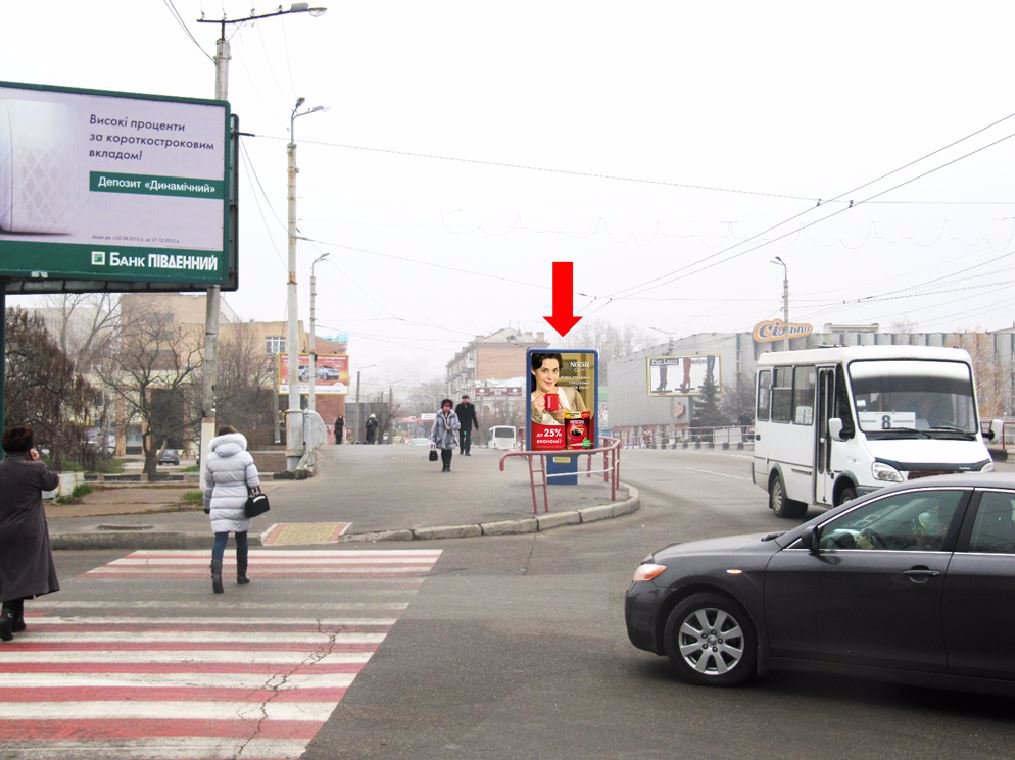Сітілайт №175728 в місті Кропивницький (Кіровоградська область), розміщення зовнішнішньої реклами, IDMedia-оренда найнижчі ціни!