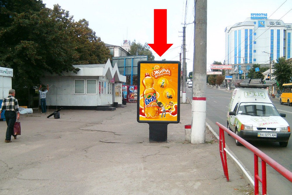Сітілайт №175731 в місті Кропивницький (Кіровоградська область), розміщення зовнішнішньої реклами, IDMedia-оренда найнижчі ціни!
