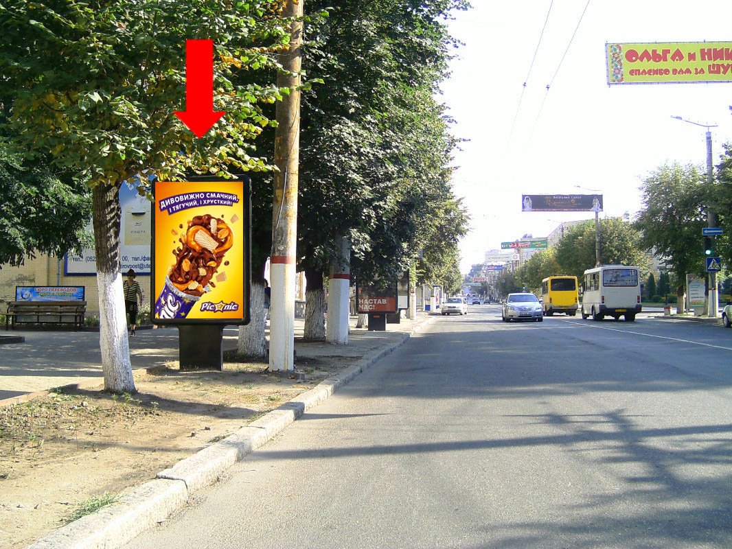 Сітілайт №175735 в місті Кропивницький (Кіровоградська область), розміщення зовнішнішньої реклами, IDMedia-оренда найнижчі ціни!