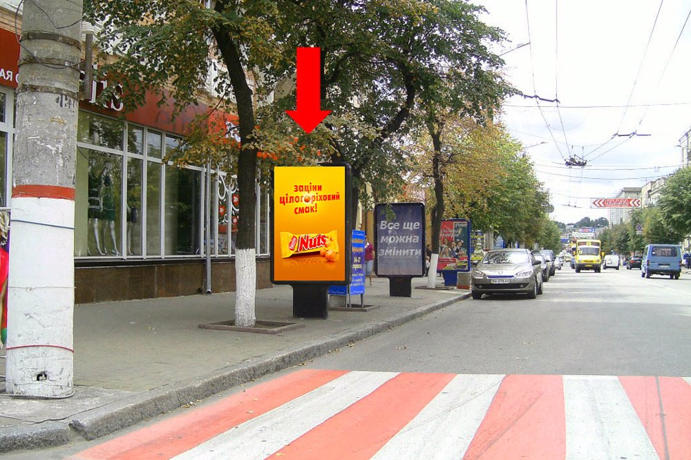 Сітілайт №175751 в місті Кропивницький (Кіровоградська область), розміщення зовнішнішньої реклами, IDMedia-оренда найнижчі ціни!