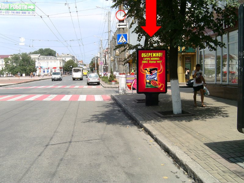 Сітілайт №175752 в місті Кропивницький (Кіровоградська область), розміщення зовнішнішньої реклами, IDMedia-оренда найнижчі ціни!