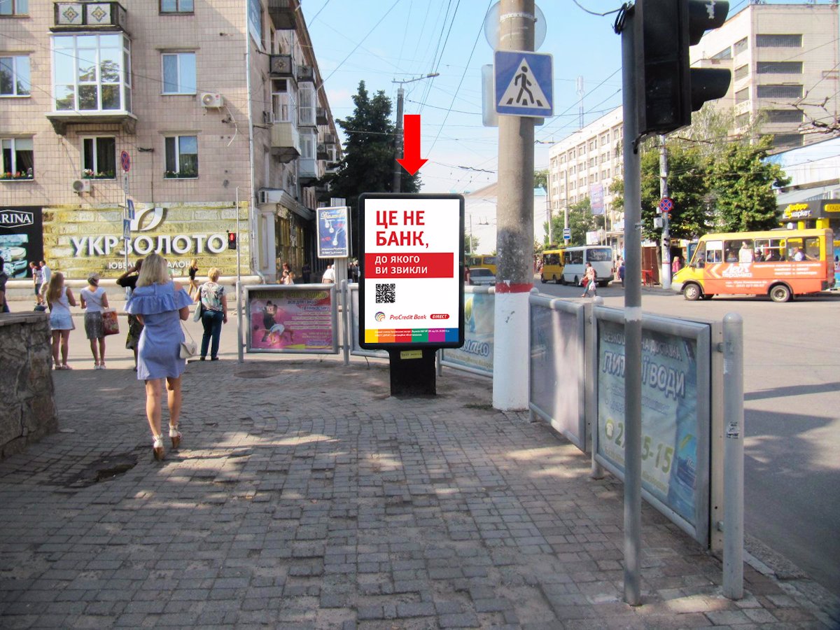 Сітілайт №175757 в місті Кропивницький (Кіровоградська область), розміщення зовнішнішньої реклами, IDMedia-оренда найнижчі ціни!