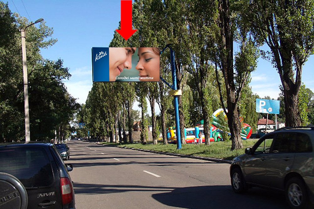 Білборд №175945 в місті Кременчук (Полтавська область), розміщення зовнішнішньої реклами, IDMedia-оренда найнижчі ціни!