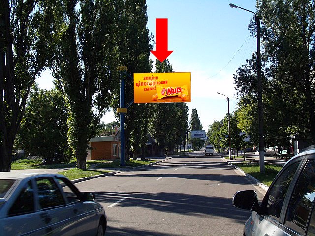 Білборд №175946 в місті Кременчук (Полтавська область), розміщення зовнішнішньої реклами, IDMedia-оренда найнижчі ціни!