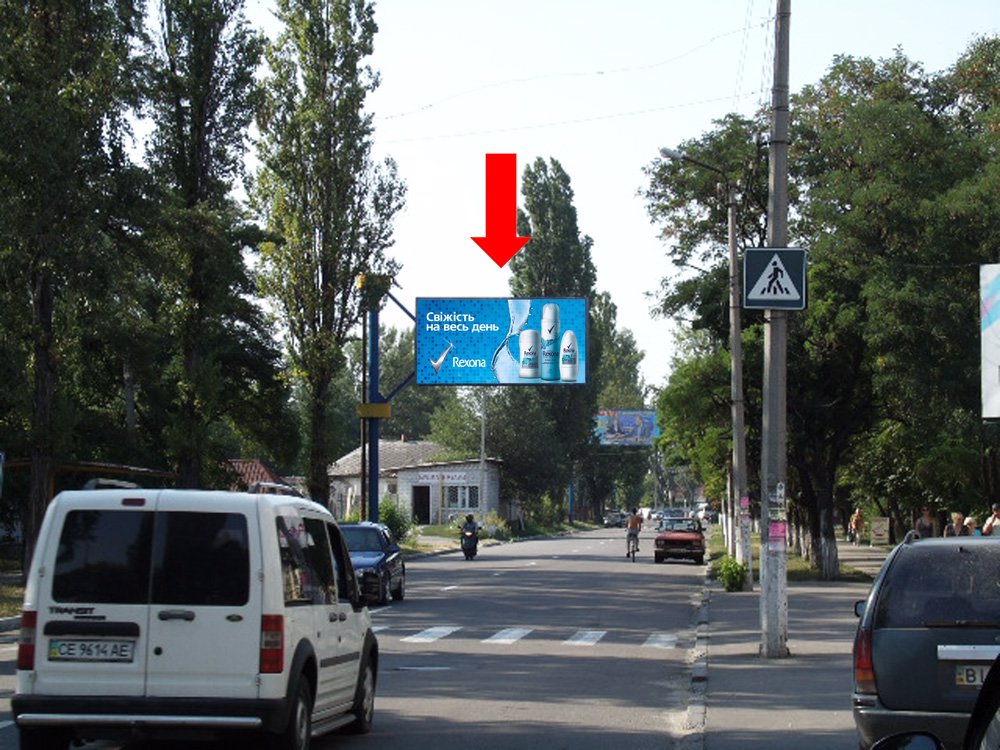 `Билборд №175948 в городе Кременчуг (Полтавская область), размещение наружной рекламы, IDMedia-аренда по самым низким ценам!`