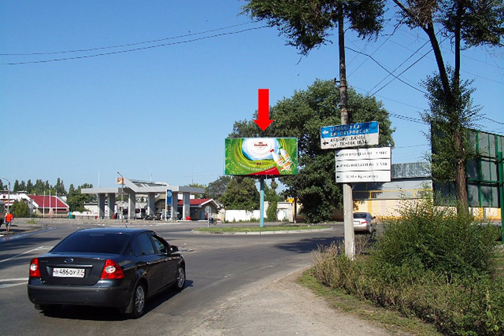Білборд №175958 в місті Кременчук (Полтавська область), розміщення зовнішнішньої реклами, IDMedia-оренда найнижчі ціни!