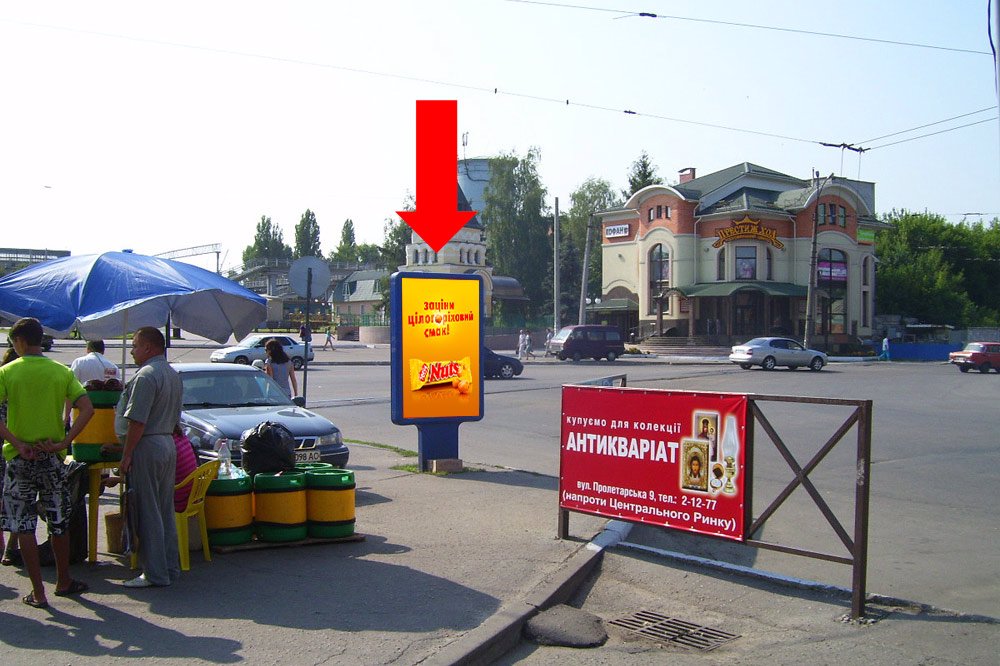 Сітілайт №176005 в місті Кременчук (Полтавська область), розміщення зовнішнішньої реклами, IDMedia-оренда найнижчі ціни!
