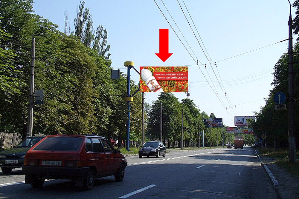 Білборд №176060 в місті Кременчук (Полтавська область), розміщення зовнішнішньої реклами, IDMedia-оренда найнижчі ціни!