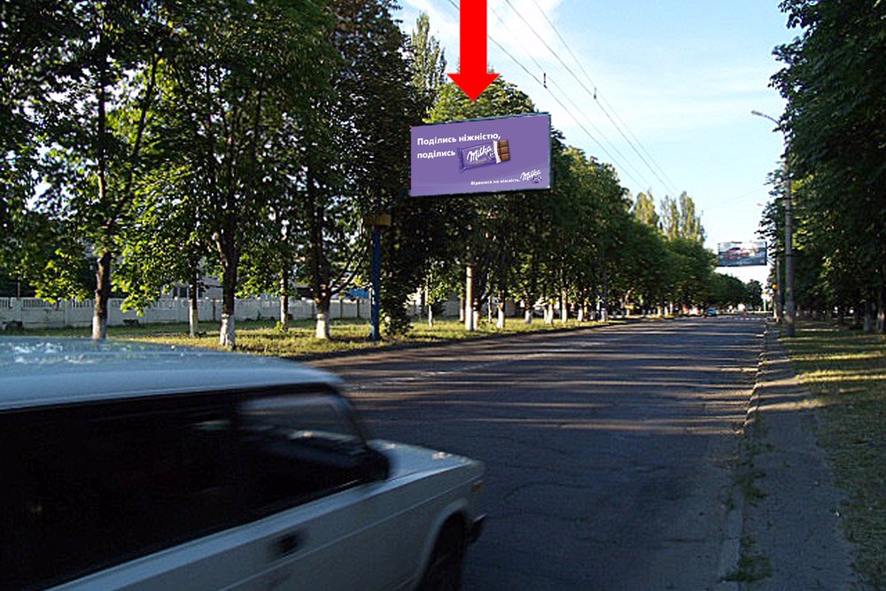 `Билборд №176064 в городе Кременчуг (Полтавская область), размещение наружной рекламы, IDMedia-аренда по самым низким ценам!`