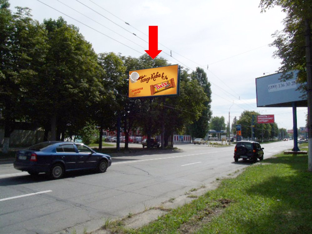 `Билборд №176066 в городе Кременчуг (Полтавская область), размещение наружной рекламы, IDMedia-аренда по самым низким ценам!`
