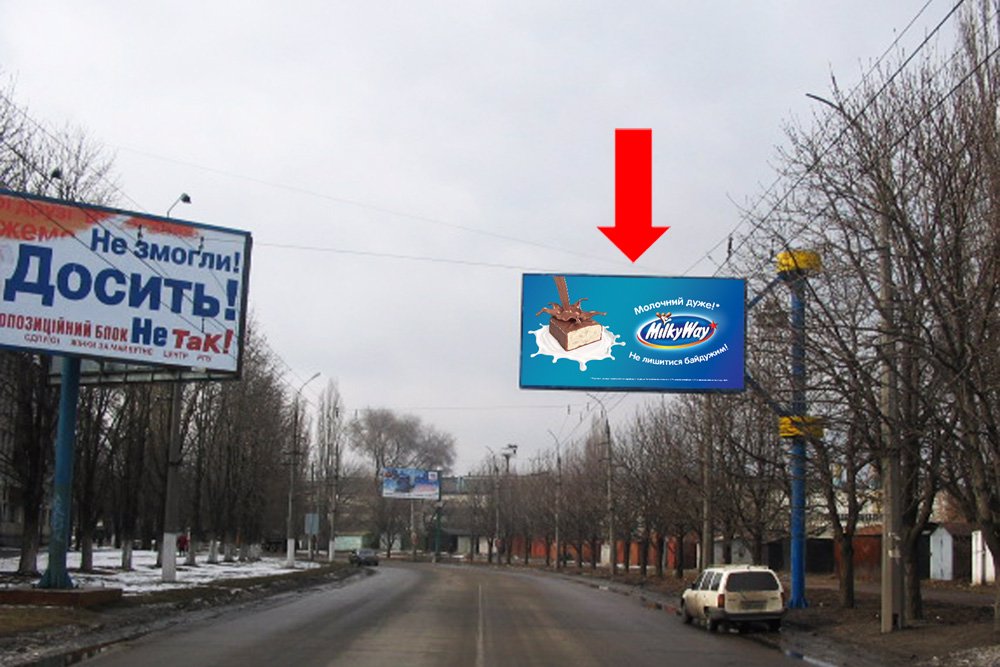 Білборд №176067 в місті Кременчук (Полтавська область), розміщення зовнішнішньої реклами, IDMedia-оренда найнижчі ціни!