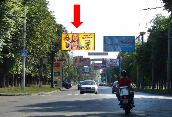 Білборд №176072 в місті Кременчук (Полтавська область), розміщення зовнішнішньої реклами, IDMedia-оренда найнижчі ціни!