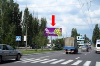 `Билборд №176091 в городе Кременчуг (Полтавская область), размещение наружной рекламы, IDMedia-аренда по самым низким ценам!`