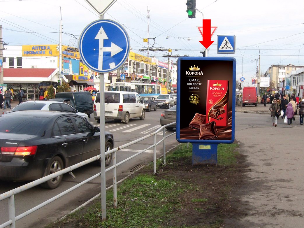 Сітілайт №176182 в місті Кременчук (Полтавська область), розміщення зовнішнішньої реклами, IDMedia-оренда найнижчі ціни!