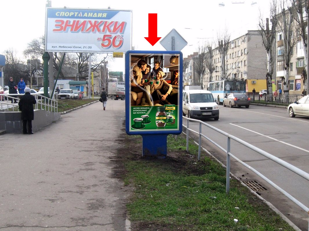 Сітілайт №176183 в місті Кременчук (Полтавська область), розміщення зовнішнішньої реклами, IDMedia-оренда найнижчі ціни!