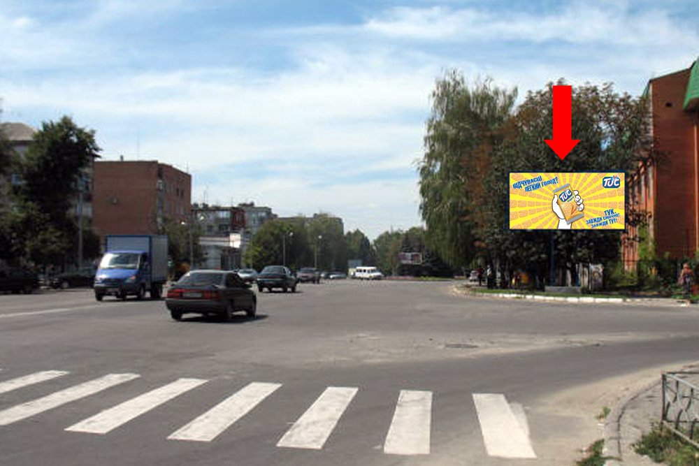 Білборд №177020 в місті Лубни (Полтавська область), розміщення зовнішнішньої реклами, IDMedia-оренда найнижчі ціни!