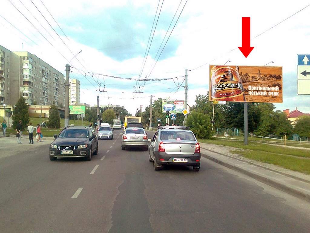 `Билборд №177441 в городе Львов (Львовская область), размещение наружной рекламы, IDMedia-аренда по самым низким ценам!`