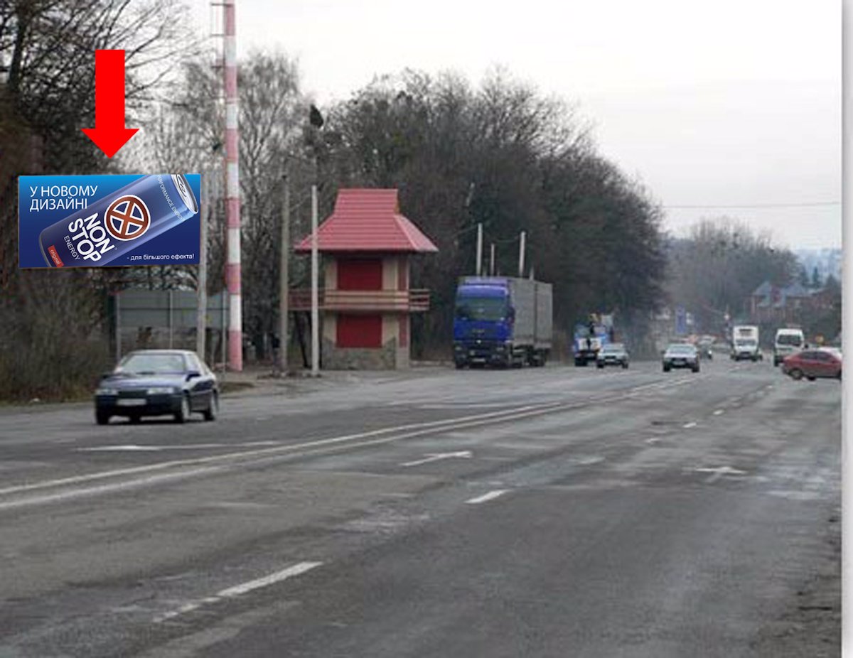 Білборд №177450 в місті Львів (Львівська область), розміщення зовнішнішньої реклами, IDMedia-оренда найнижчі ціни!