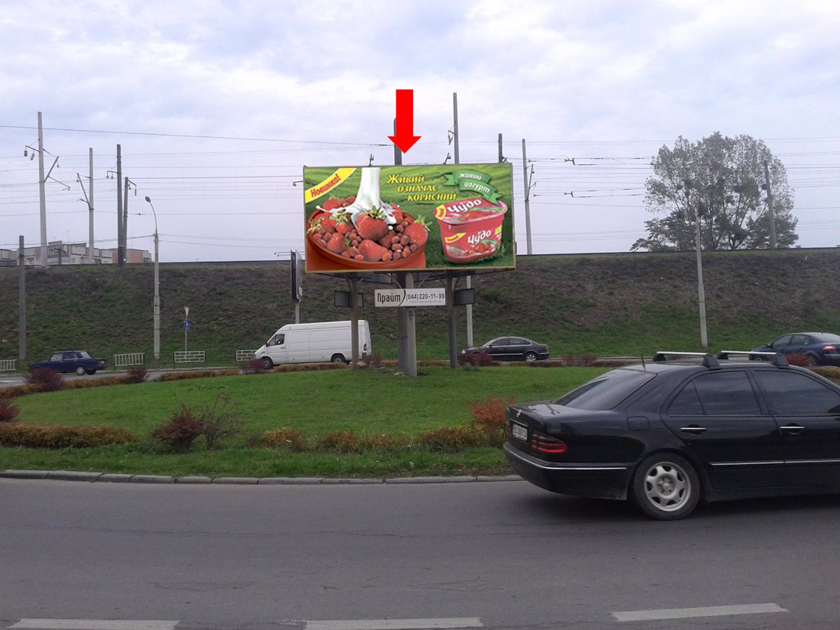 `Билборд №177453 в городе Львов (Львовская область), размещение наружной рекламы, IDMedia-аренда по самым низким ценам!`