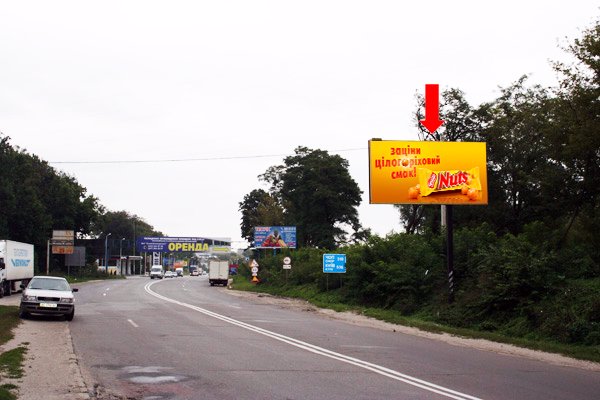 `Билборд №177454 в городе Львов (Львовская область), размещение наружной рекламы, IDMedia-аренда по самым низким ценам!`