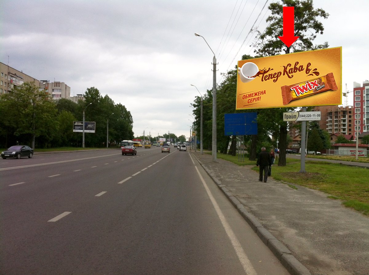 `Билборд №177456 в городе Львов (Львовская область), размещение наружной рекламы, IDMedia-аренда по самым низким ценам!`