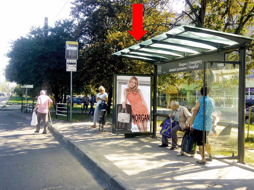 `Ситилайт №177555 в городе Львов (Львовская область), размещение наружной рекламы, IDMedia-аренда по самым низким ценам!`