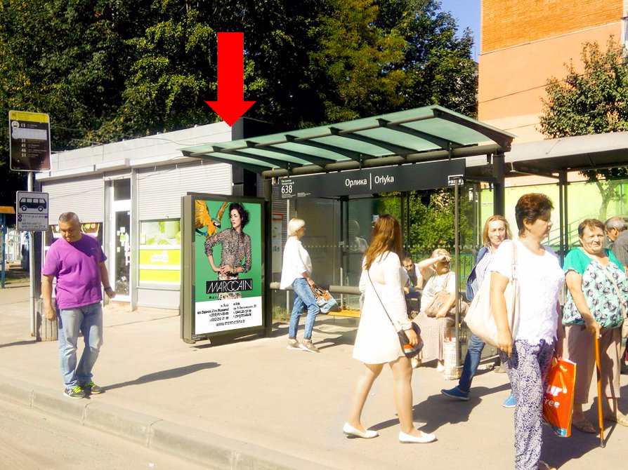 `Ситилайт №177557 в городе Львов (Львовская область), размещение наружной рекламы, IDMedia-аренда по самым низким ценам!`