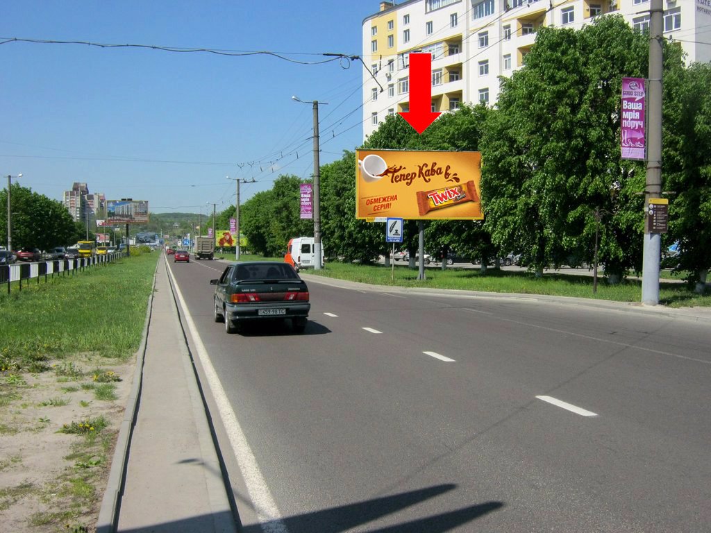 `Билборд №177559 в городе Львов (Львовская область), размещение наружной рекламы, IDMedia-аренда по самым низким ценам!`