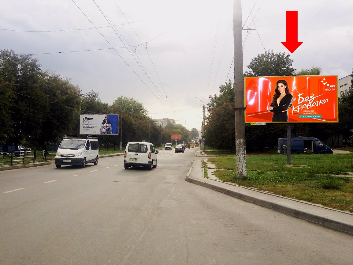 `Билборд №177565 в городе Львов (Львовская область), размещение наружной рекламы, IDMedia-аренда по самым низким ценам!`